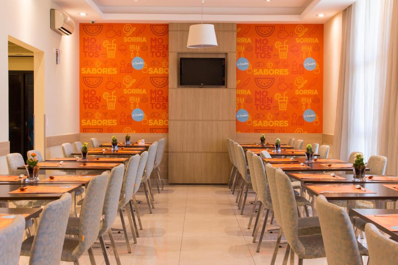 Rio Hotel By Bourbon กูรีตีบา ภายนอก รูปภาพ