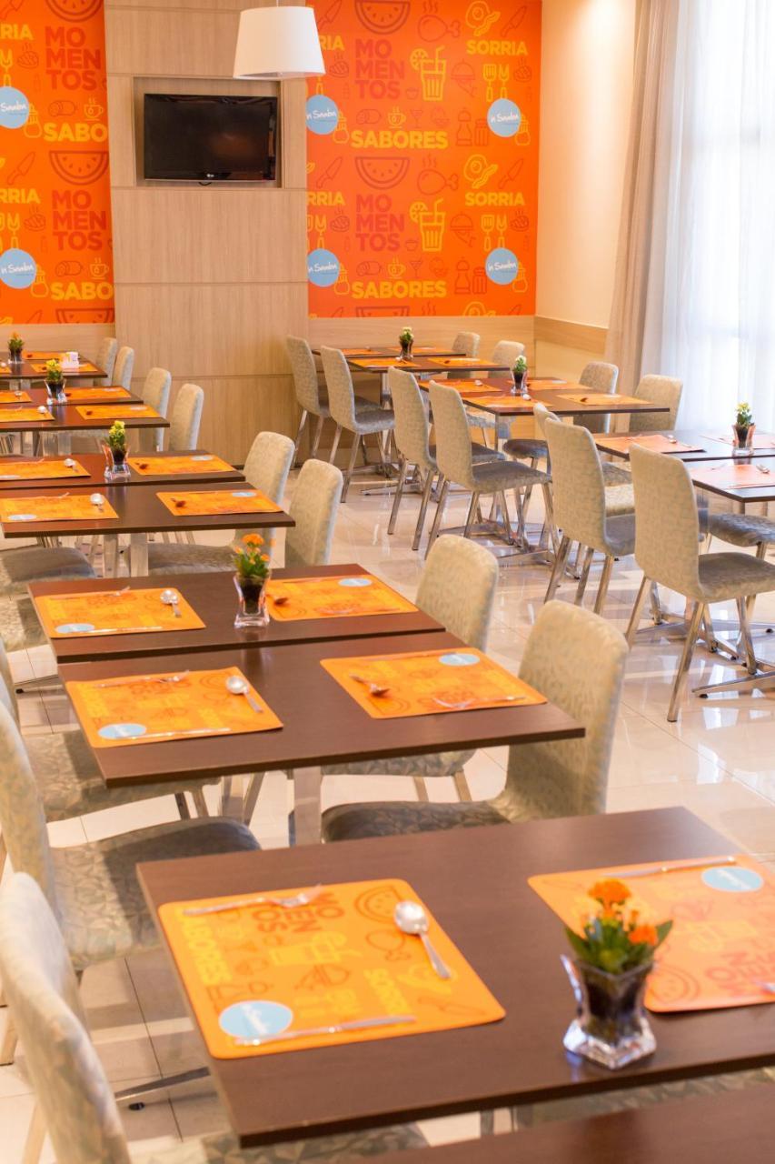 Rio Hotel By Bourbon กูรีตีบา ภายนอก รูปภาพ